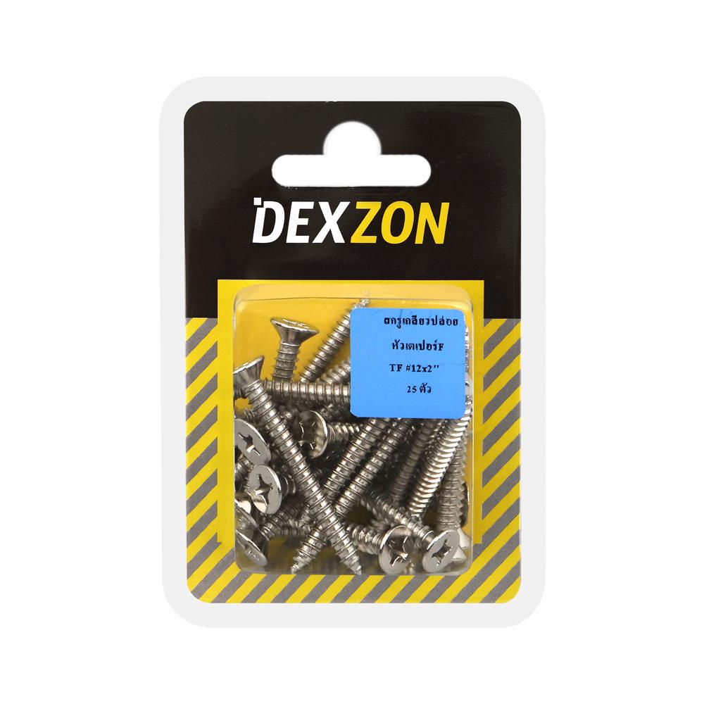 สกรูเกลียวปล่อย TF DEXZON 12X2 นิ้ว 25 ตัว