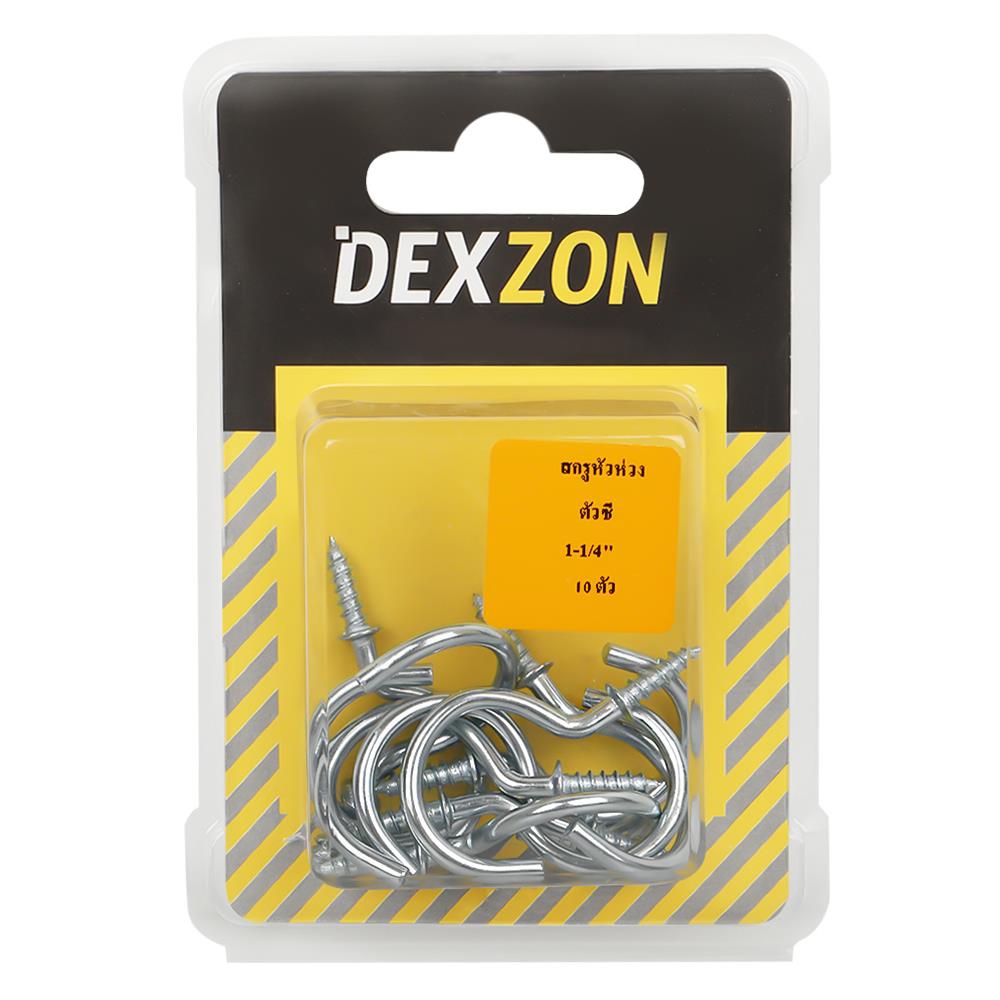 สกรูหัวห่วงตัวซี DEXZON 1-1/4 นิ้ว 10 ตัว