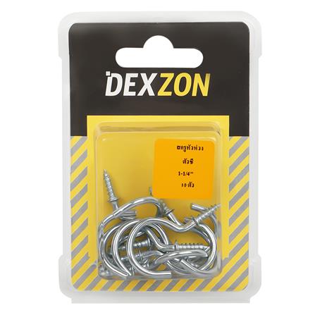 สกรูหัวห่วงตัวซี DEXZON 1-1/4 นิ้ว 10 ตัว_1