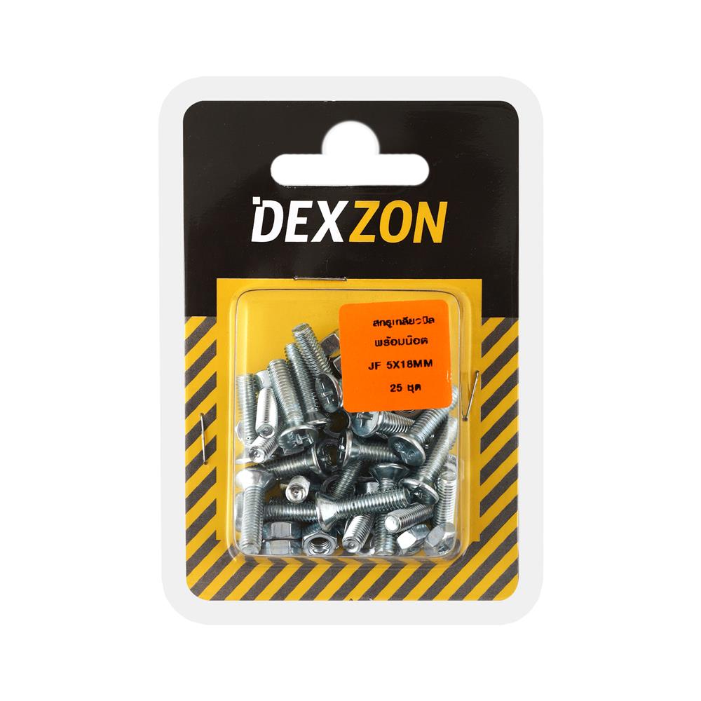 สกรูเกลียวมิลน็อต JF DEXZON 5X18 มม. 25 ตัว
