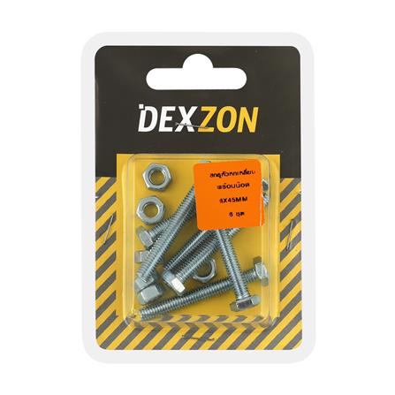 สกรูหัวหกเหลี่ยมพร้อมน็อต DEXZON 6X45 มม. 6 ชิ้น/แพ็ก_1
