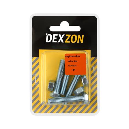 สกรูหัวหกเหลี่ยมพร้อมน็อต DEXZON 8X40 มม. 4 ชิ้น/แพ็ก_1