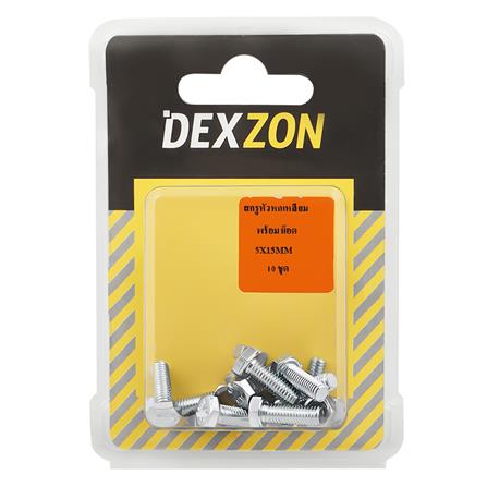 สกรูหัวหกเหลี่ยมพร้อมน็อต DEXZON 5X15 มม. 10 ชิ้น/แพ็ก_1