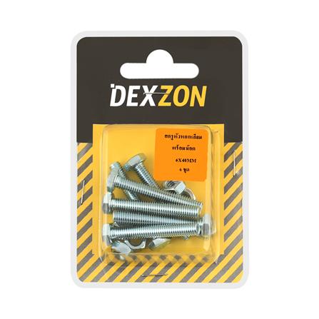สกรูหัวหกเหลี่ยมพร้อมน็อต DEXZON 6X40 มม. 6 ชิ้น/แพ็ก_1
