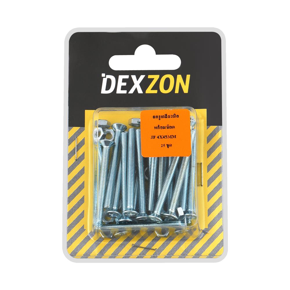 สกรูเกลียวมิลน็อต JF DEXZON 4X45 มม. 25 ตัว
