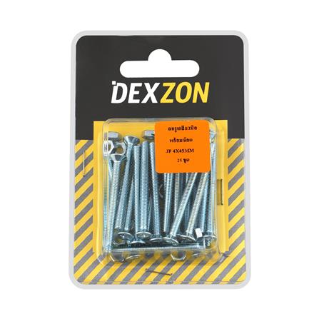 สกรูเกลียวมิลน็อต JF DEXZON 4X45 มม. 25 ตัว_1