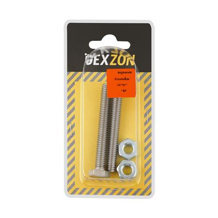 สกรูหัวหกเหลี่ยม DEXZON 3/8 นิ้วX3 นิ้ว 2 ชิ้น/แพ็ก_1