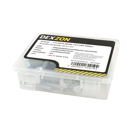 นอตกิโล DEXZON 1/4 X 1-1/2 นิ้ว 0.5 กก._1