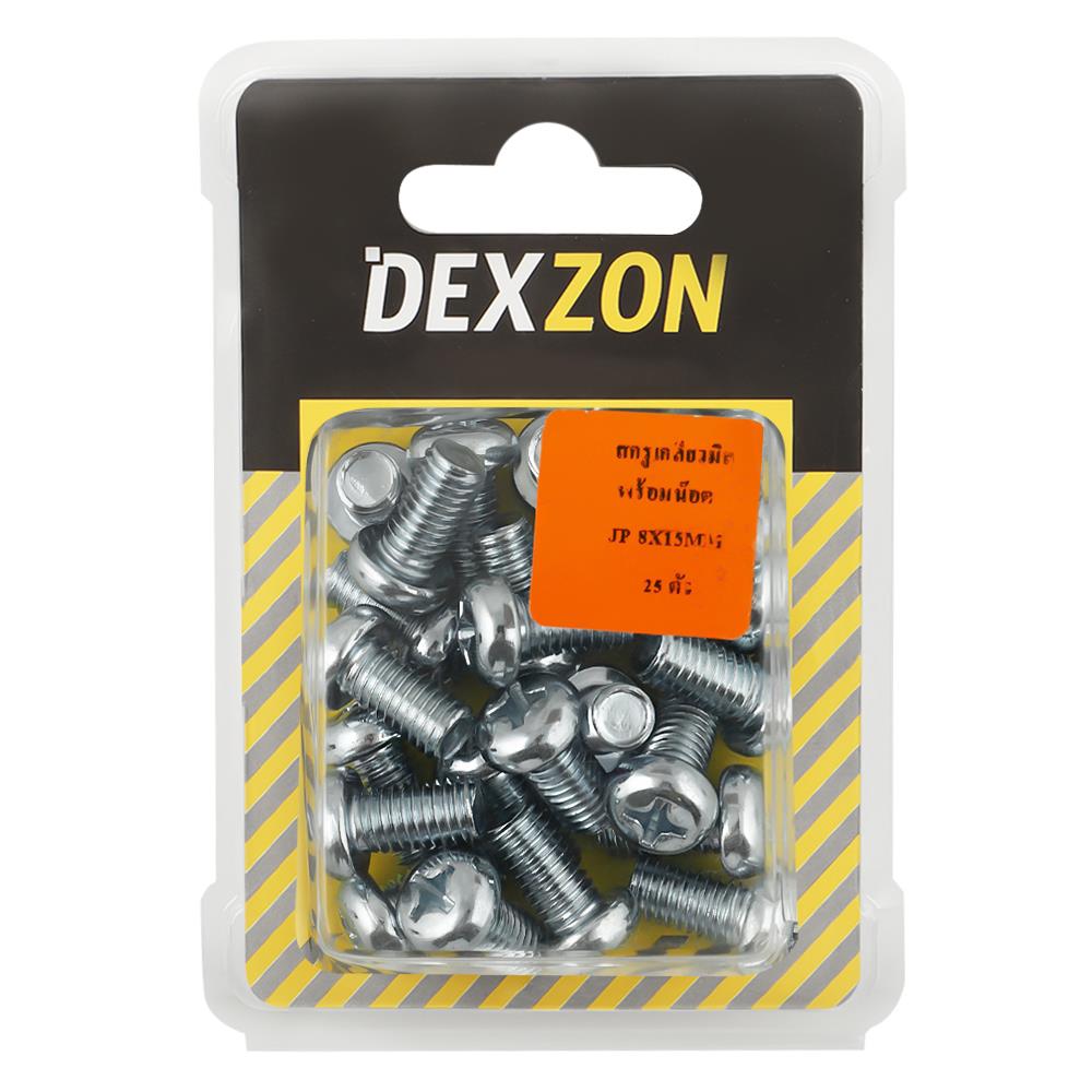 สกรูเกลียวมิลน็อต JP DEXZON 8X15 มม. 25 ตัว