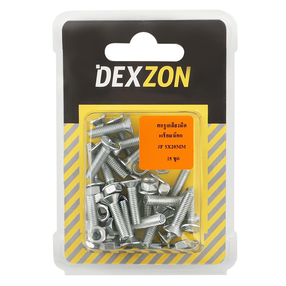 สกรูเกลียวมิลน็อต JF DEXZON 5X20 มม. 25 ตัว