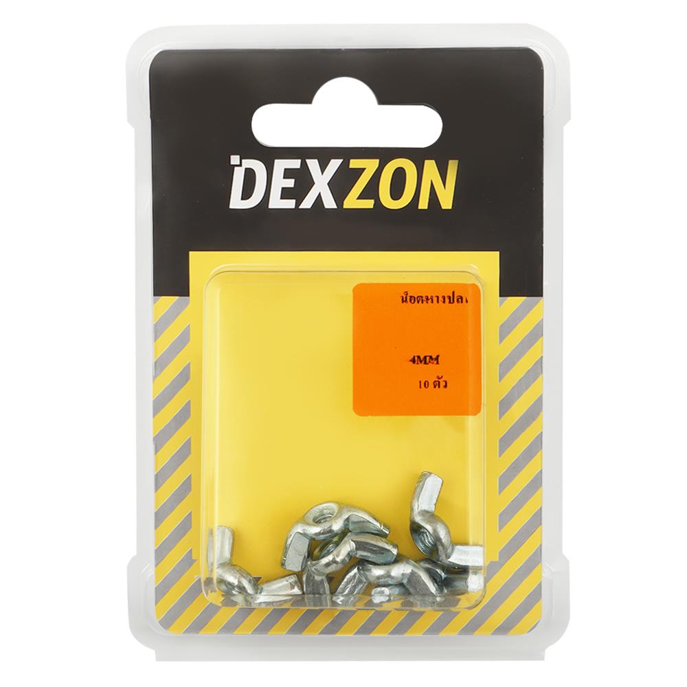 น็อตหางปลา DEXZON 4 มม. 10 ตัว