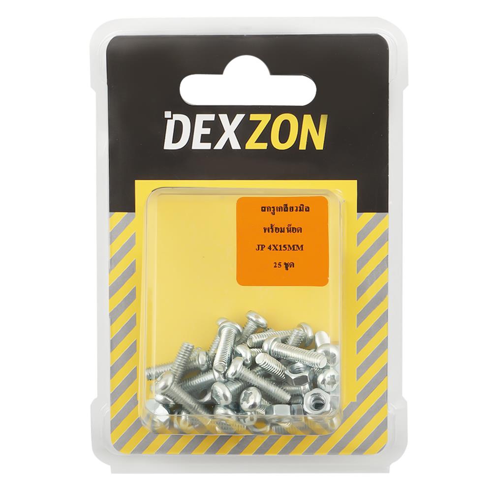 สกรูเกลียวมิลน็อต JP DEXZON 4X15 มม. 25 ตัว