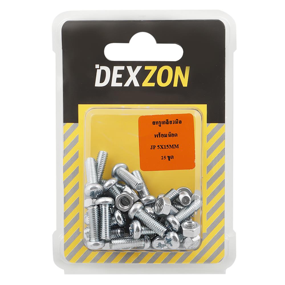 สกรูเกลียวมิลน็อต JP DEXZON 5X15 มม. 25 ตัว