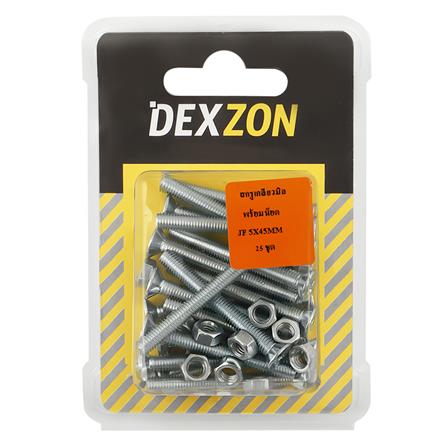 สกรูเกลียวมิลน็อต JF DEXZON 5X45 มม. 25 ตัว_1
