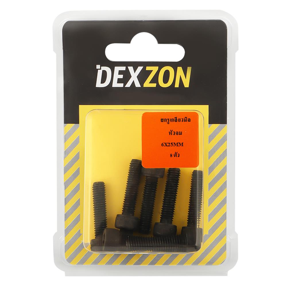 สกรูเกลียวมิลน็อตหัวจม DEXZON 6X25 มม. 8 ตัว
