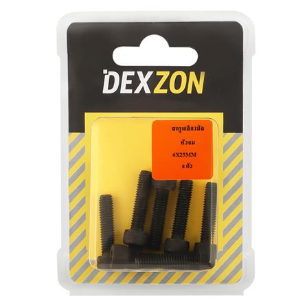 สกรูเกลียวมิลน็อตหัวจม DEXZON 6X25 มม. 8 ตัว_1