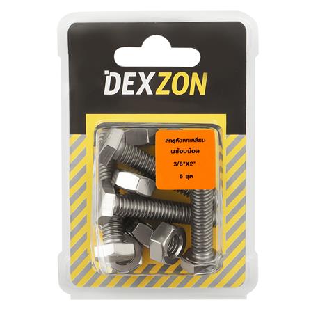 สกรูหัวหกเหลี่ยม DEXZON 3/8 นิ้วX2 นิ้ว 5 ชิ้น/แพ็ก_1