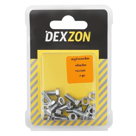 สกรูหัวหกเหลี่ยมพร้อมน็อต DEXZON 5X12 มม. 10 ชิ้น/แพ็ก_1