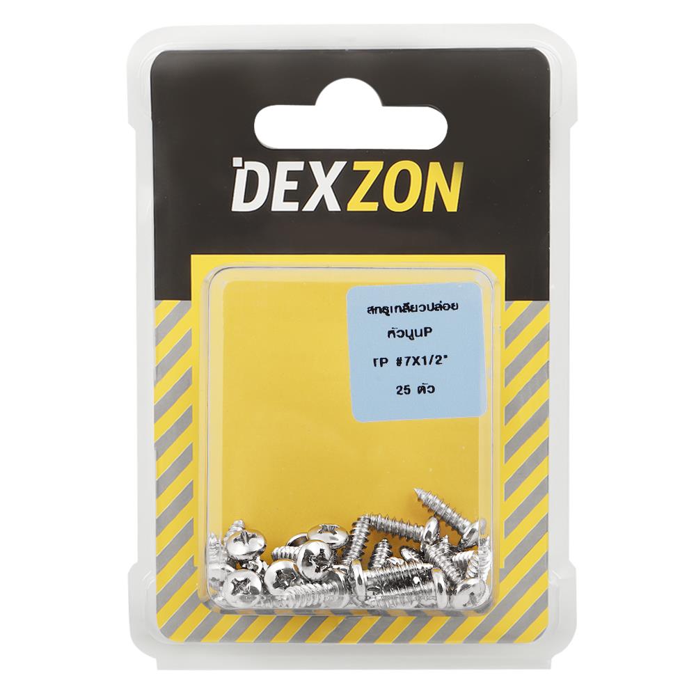 สกรูเกลียวปล่อย TP DEXZON 7X1/2 นิ้ว 25 ตัว