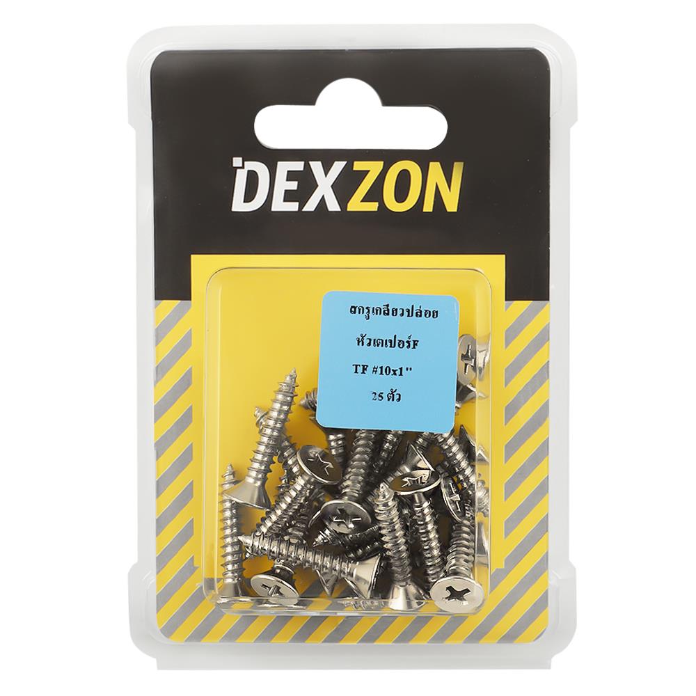 สกรูเกลียวปล่อย TF DEXZON 10X1 นิ้ว 25 ตัว
