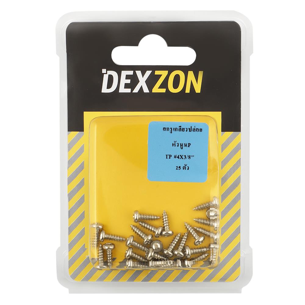สกรูเกลียวปล่อย TP DEXZON 4X3/8 นิ้ว 25 ตัว