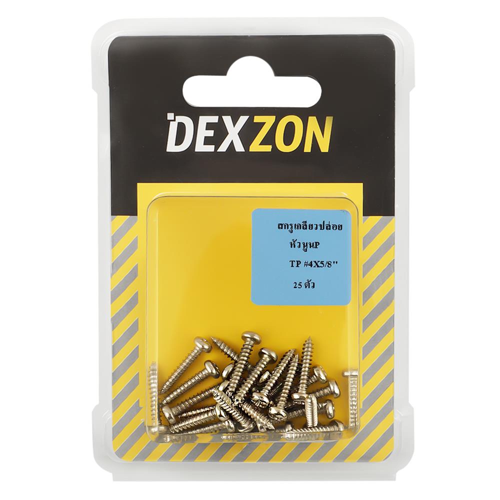 สกรูเกลียวปล่อย TP DEXZON 4X5/8 นิ้ว 25 ตัว