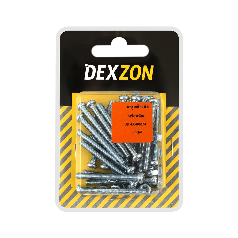 สกรูเกลียวมิลน็อต JP DEXZON 4X40 มม. 25 ตัว