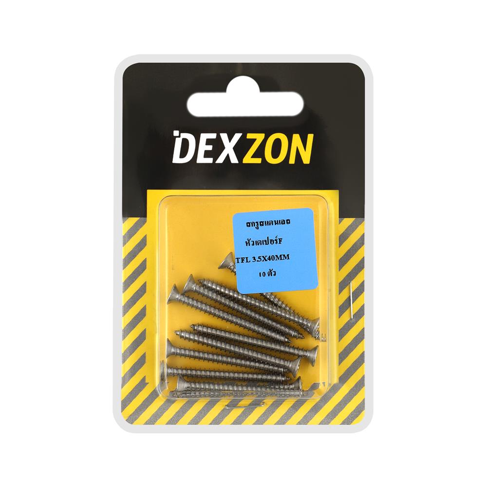 สกรูเกลียวปล่อย TF DEXZON 3.5X40 มม. 10 ตัว
