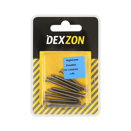 สกรูเกลียวปล่อย TF DEXZON 3.5X40 มม. 10 ตัว_1