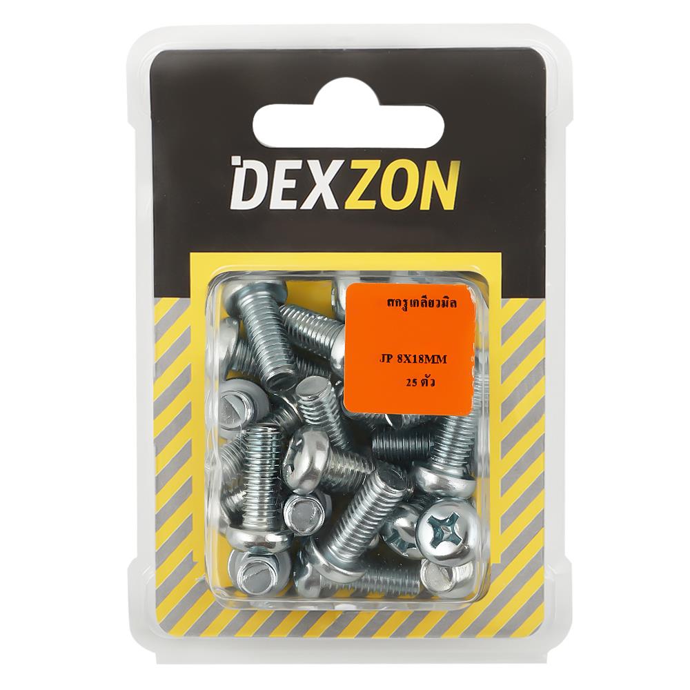 สกรูเกลียวมิลน็อต JP DEXZON 8X18 มม. 25 ตัว