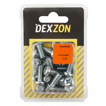 สกรูเกลียวมิลน็อต JP DEXZON 8X18 มม. 25 ตัว_1