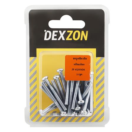 สกรูเกลียวมิลน็อต JP DEXZON 4X35 มม. 25 ตัว_1