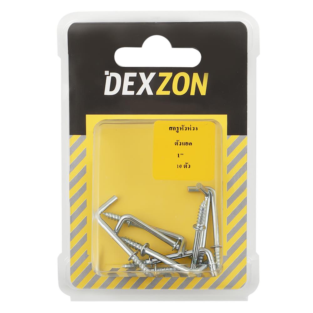 สกรูหัวห่วงตัวแอล DEXZON 1 นิ้ว