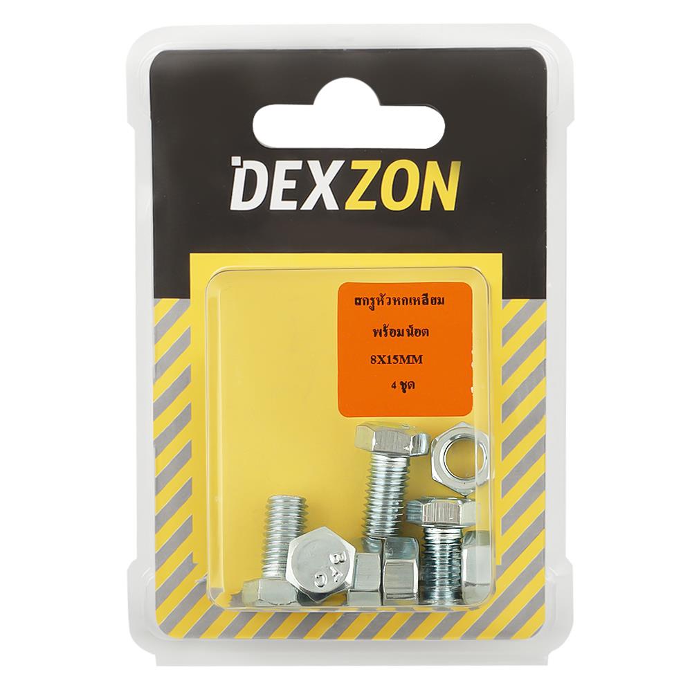 สกรูหัวหกเหลี่ยมพร้อมน็อต DEXZON 8X15 มม. 4 ชิ้น/แพ็ก