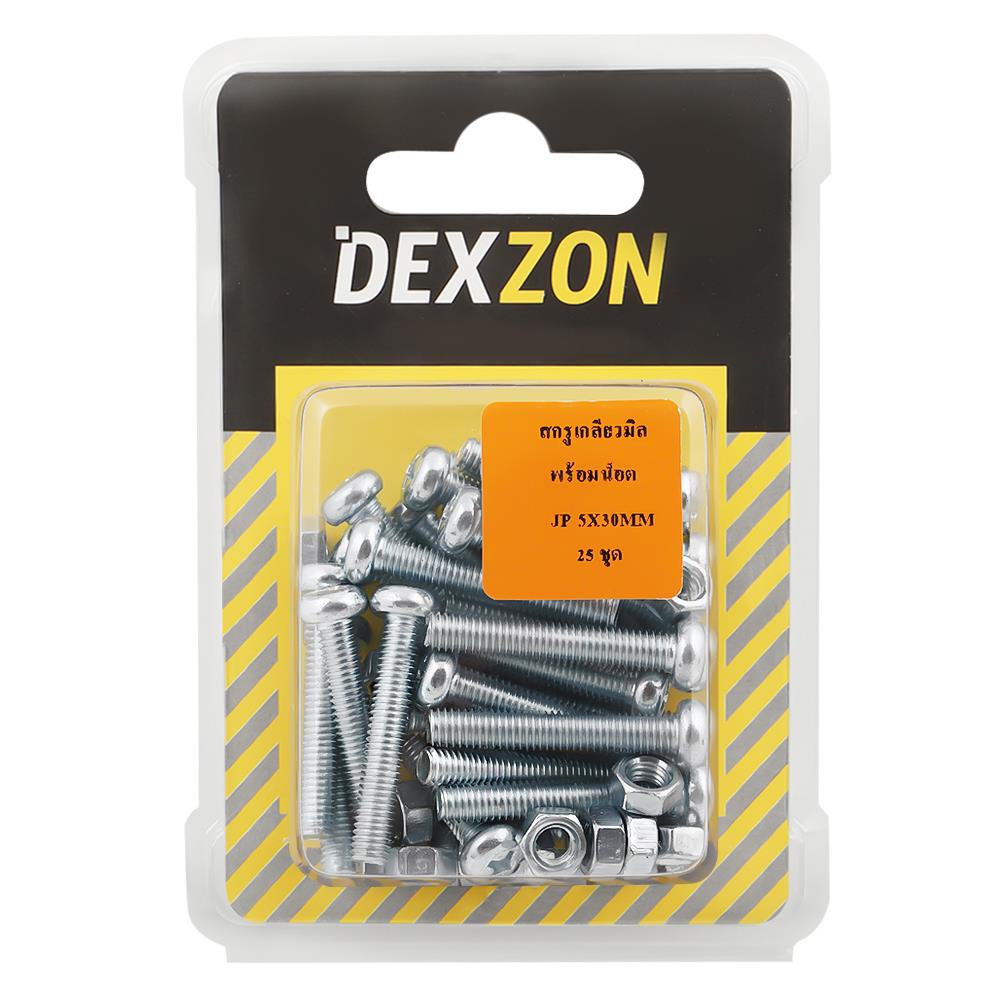 สกรูหัวหกเหลี่ยมพร้อมน็อต DEXZON 6X50 มม. 6 ชิ้น/แพ็ก