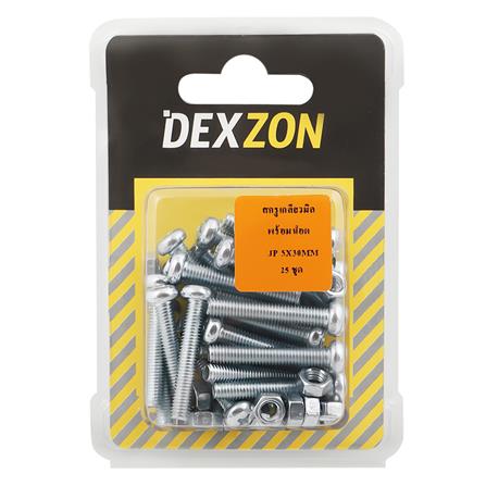 สกรูหัวหกเหลี่ยมพร้อมน็อต DEXZON 6X50 มม. 6 ชิ้น/แพ็ก_1