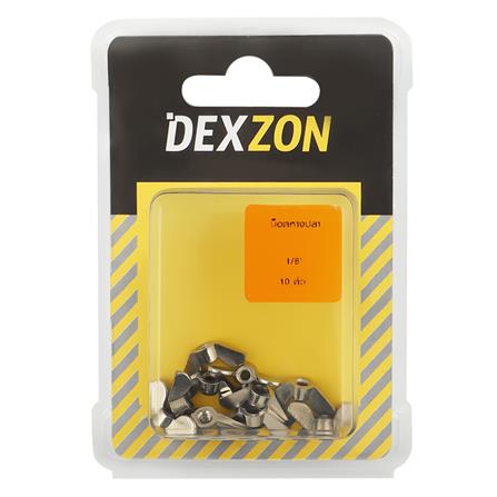 น็อตหางปลา DEXZON 1/8 นิ้ว 10 ตัว_1