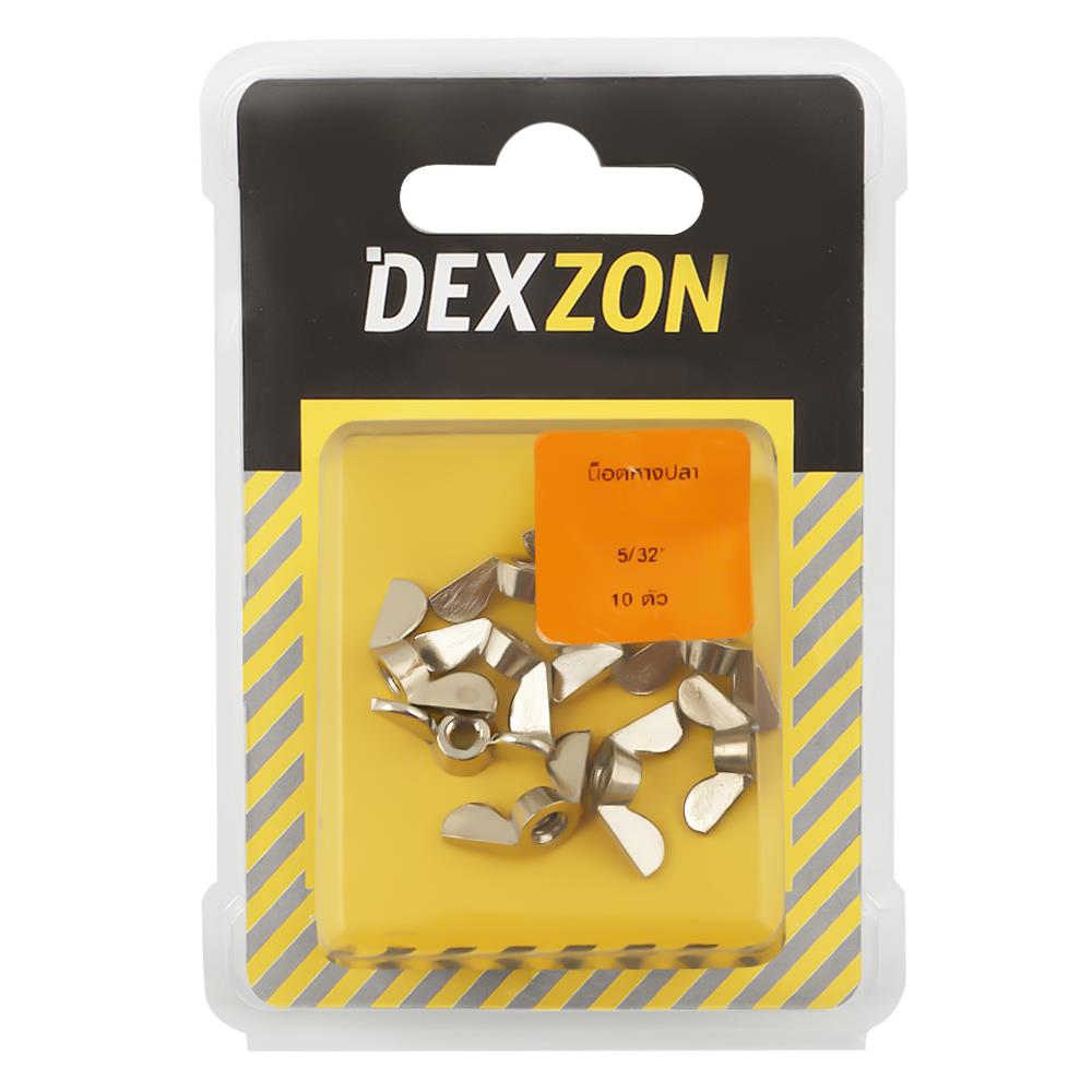 น็อตหางปลา DEXZON 5/32 นิ้ว 10 ตัว