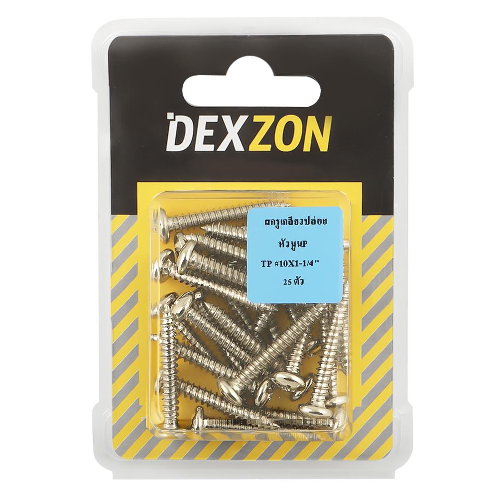 สกรูเกลียวปล่อย TP DEXZON 10X1-1/4 นิ้ว 25 ตัว