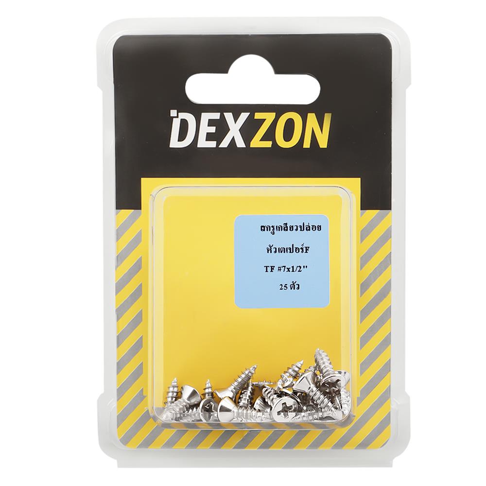 สกรูเกลียวปล่อย TF DEXZON 7X1/2 นิ้ว 25 ตัว