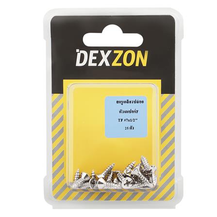 สกรูเกลียวปล่อย TF DEXZON 7X1/2 นิ้ว 25 ตัว_1