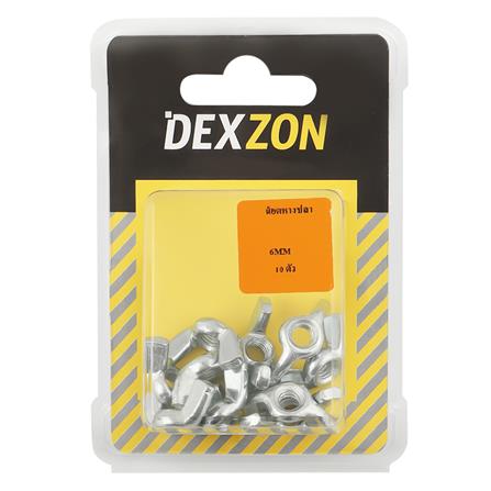 น็อตหางปลา DEXZON 6 มม. 10 ตัว_1