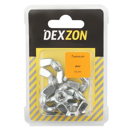 น็อตหางปลา DEXZON 8 มม. 10 ตัว_1