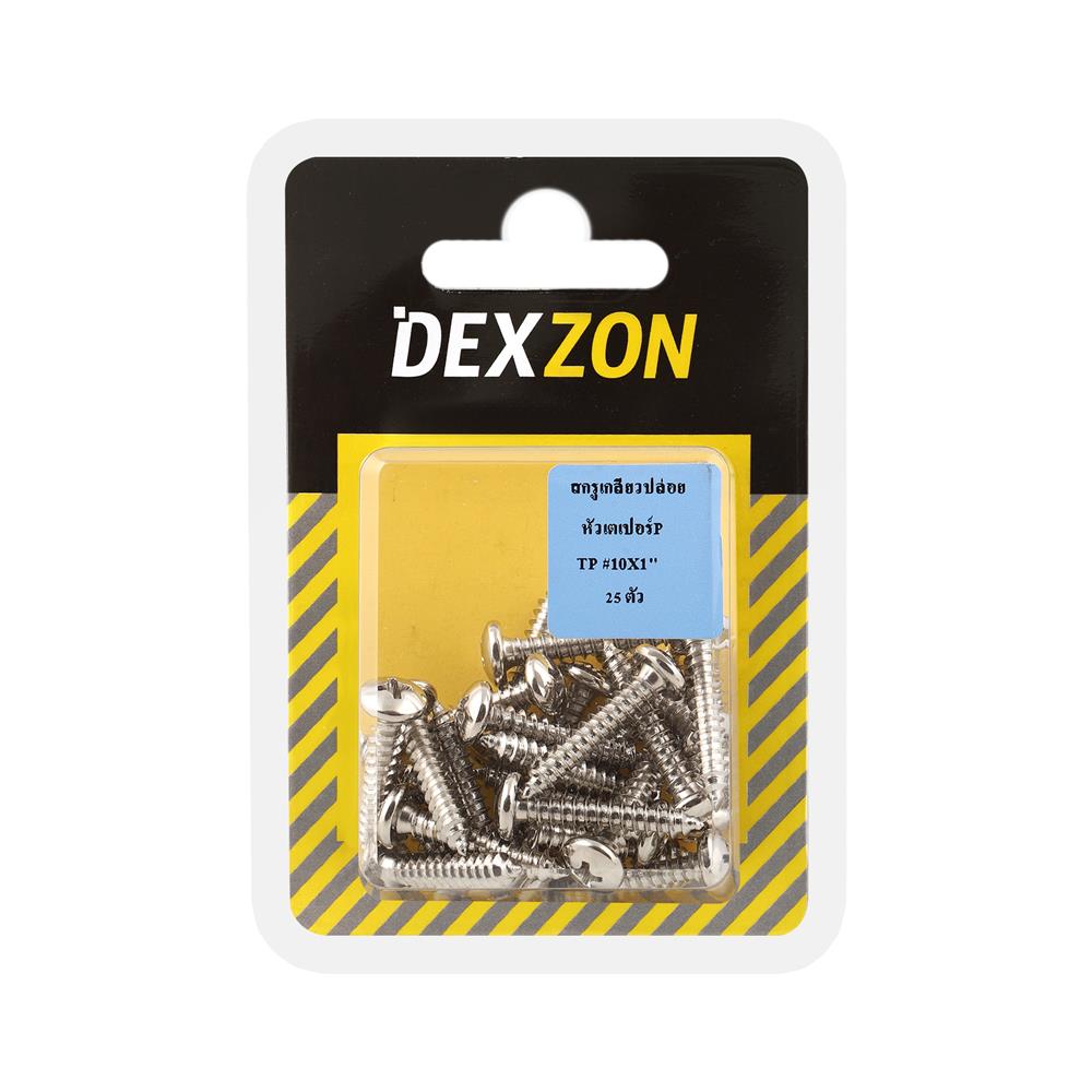 สกรูเกลียวปล่อย TP DEXZON 10X1 นิ้ว 25 ตัว