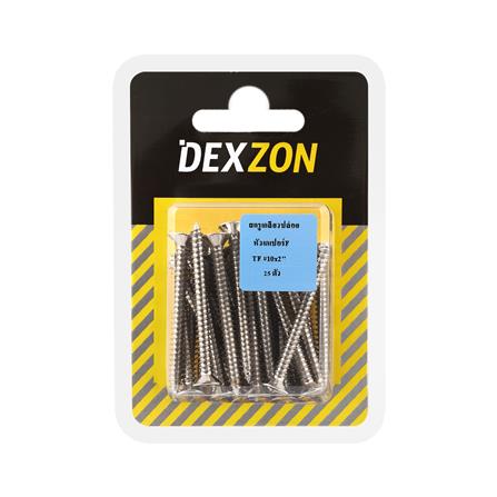 สกรูเกลียวปล่อย TF DEXZON 10X2 นิ้ว 25 ตัว_1