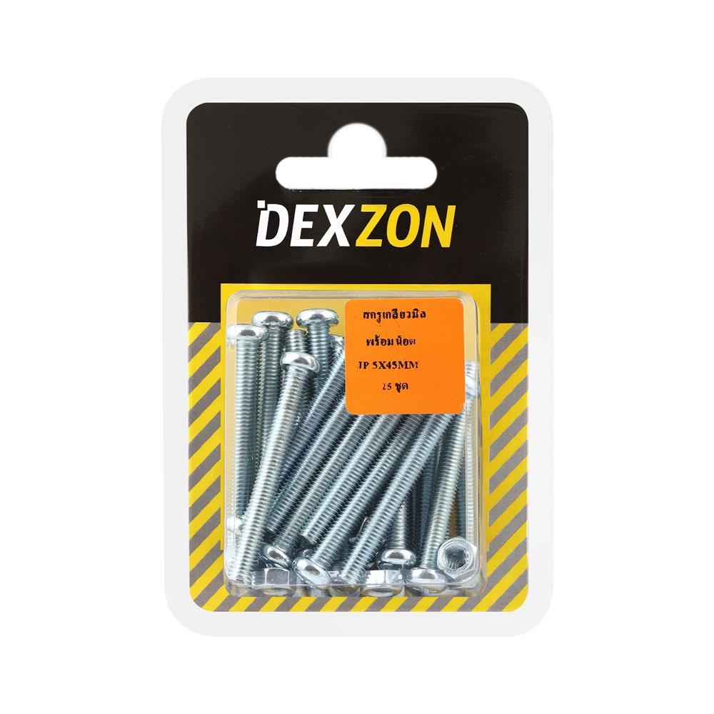 สกรูเกลียวมิลน็อต JP DEXZON 5X45 มม. 25 ตัว