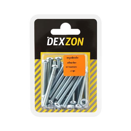 สกรูเกลียวมิลน็อต JP DEXZON 5X45 มม. 25 ตัว_1