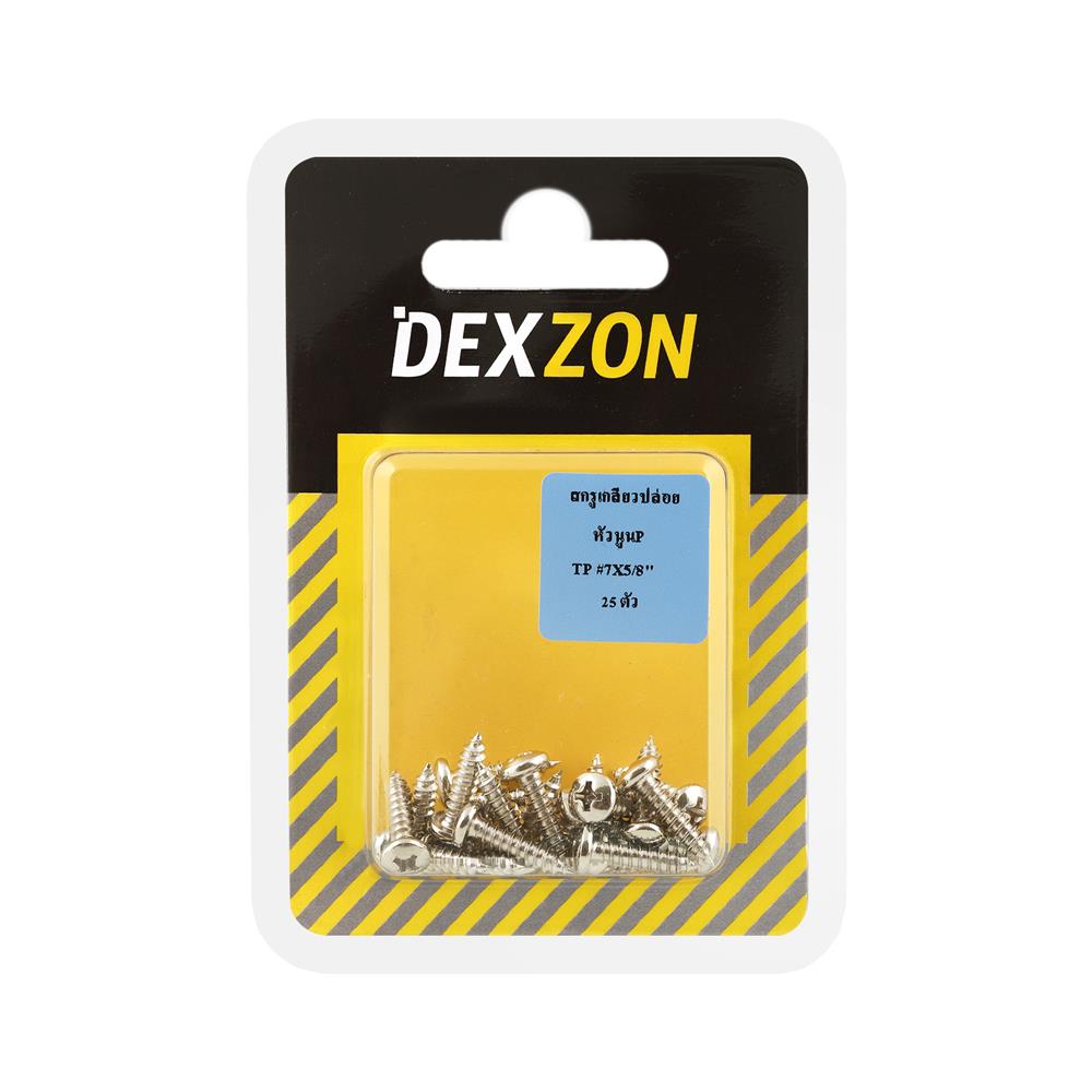 สกรูเกลียวปล่อย TP DEXZON 7X5/8 นิ้ว 25 ตัว