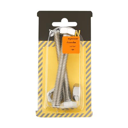 สกรูหัวหกเหลี่ยม DEXZON 1/2 นิ้วX4 นิ้ว 1 ชิ้น_1