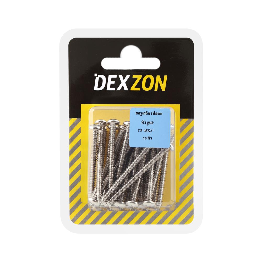 สกรูเกลียวปล่อย TP DEXZON 8X2 นิ้ว 25 ตัว